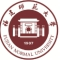 福建師范大學在職研究生