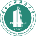 廣東技術師范大學