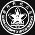 國(guó)防科技大學(xué)在職研究生