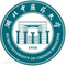 湖北中醫藥大學在職研究生