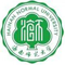 海南師范大學(xué)在職研究生