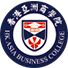 香港亞洲商學(xué)院在職研究生