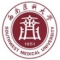 西南醫科大學在職研究生
