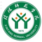 信陽師范學(xué)院在職研究生