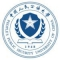 中國人民公安大學在職研究生