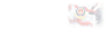在職研究生專業