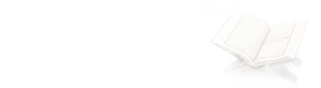 在職研究生專業