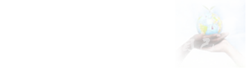 在職研究生專業