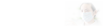 在職研究生專業