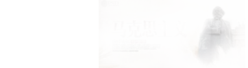 在職研究生專業(yè)