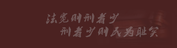 在職研究生專業