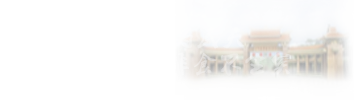 在職研究生專業(yè)