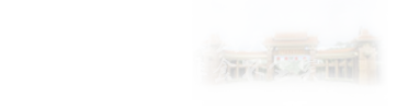 在職研究生專(zhuān)業(yè)