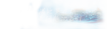 在職研究生專業
