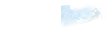 體育學(xué)