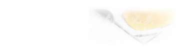 在職研究生專業(yè)