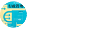 行政管理在職研究生
