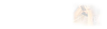 在職研究生專業(yè)