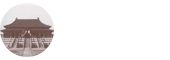 中國史在職研究生