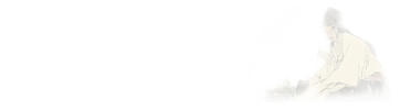 在職研究生專業